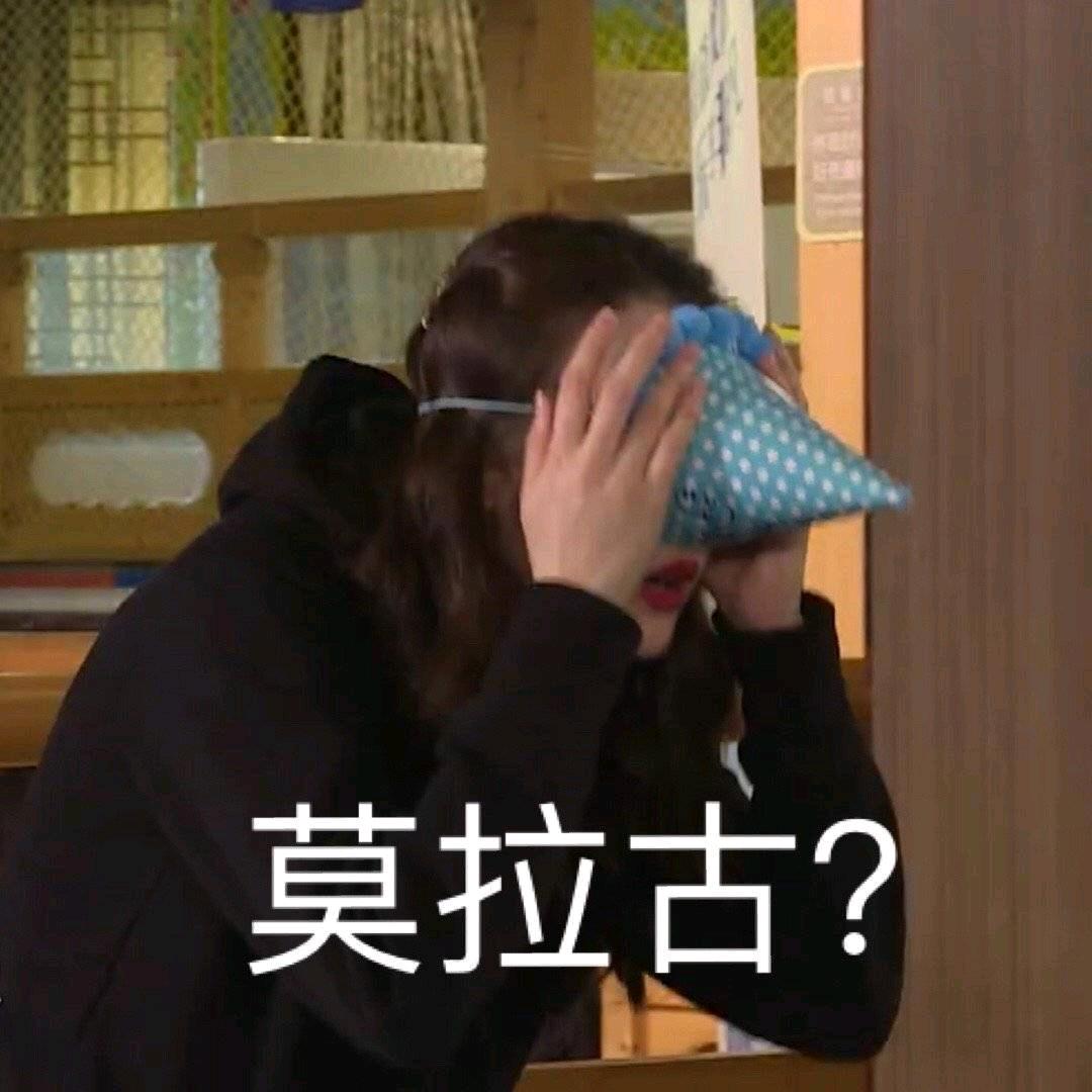 精神正常脑好人头像
