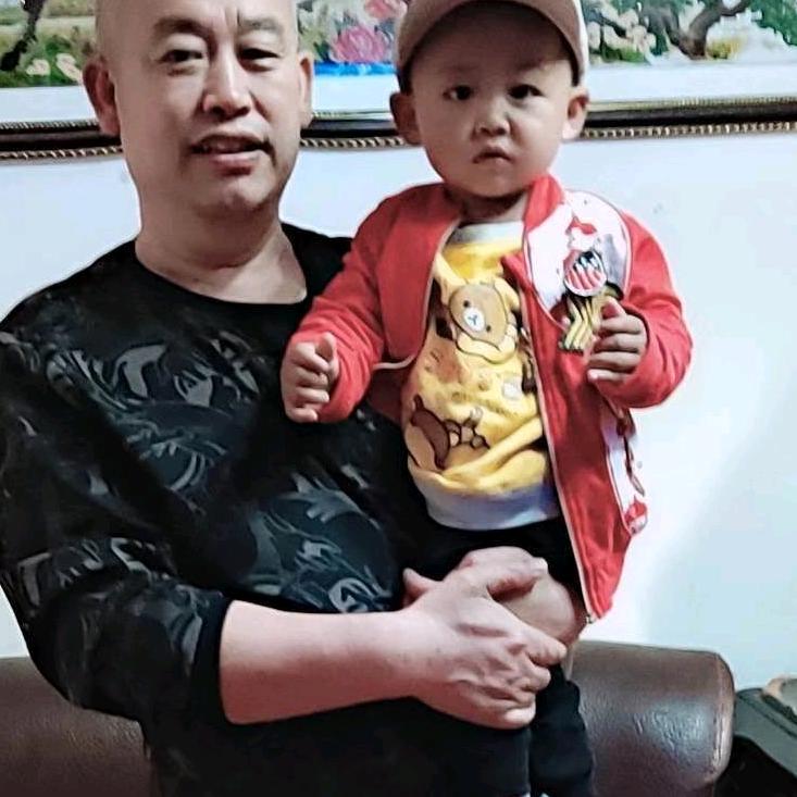 丁总