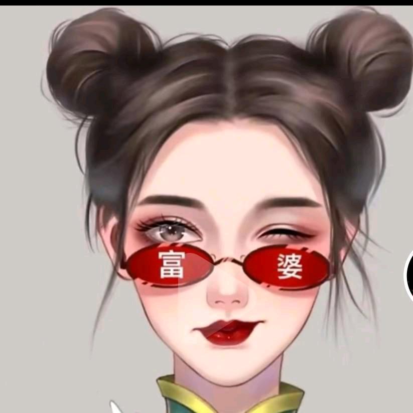 我爱rmb