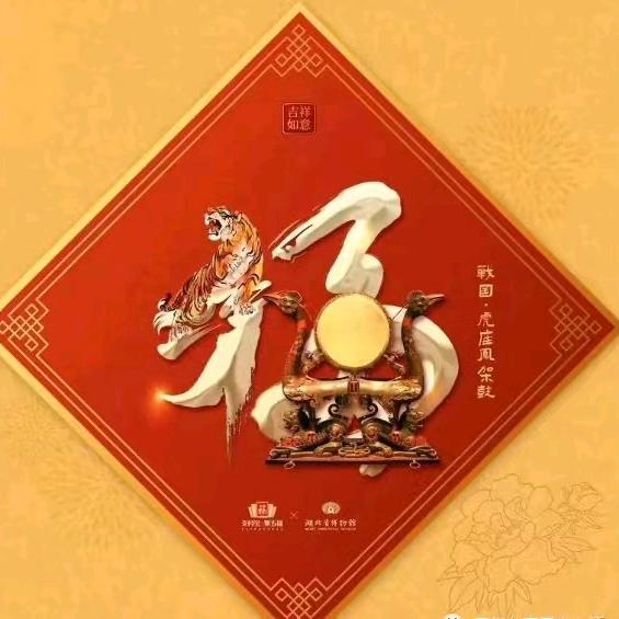 弑魂尊者