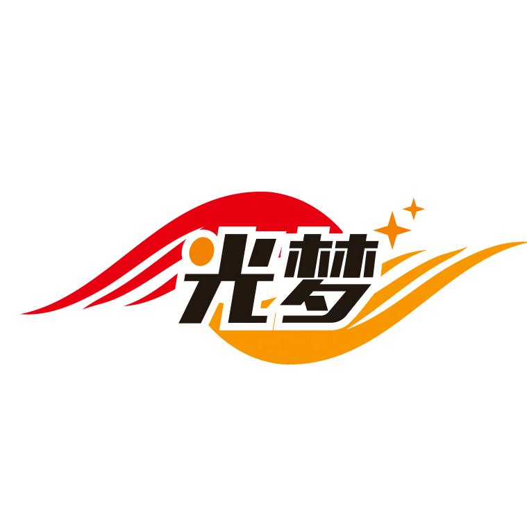 光梦旗舰店
