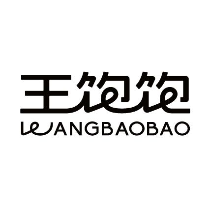 王饱饱官方旗舰店