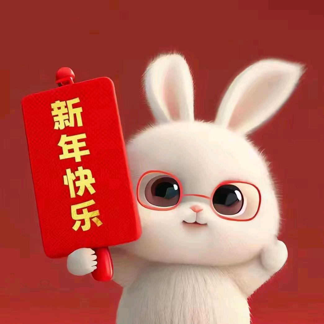 淘房.地产@高丽华