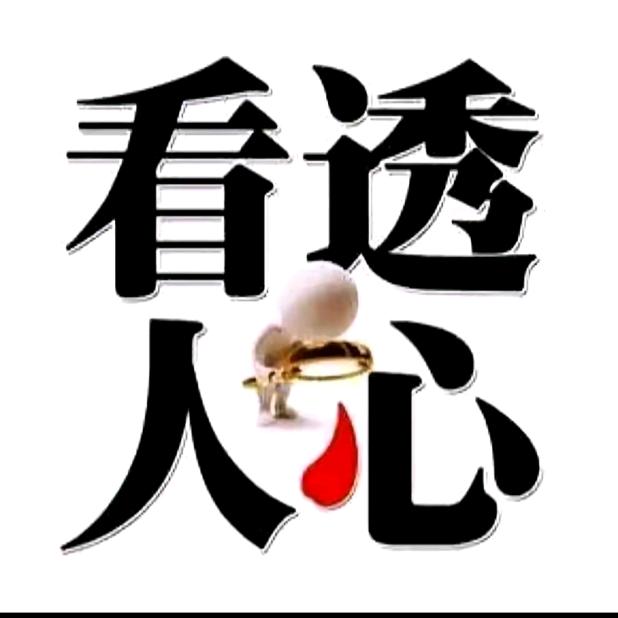 樱花三月