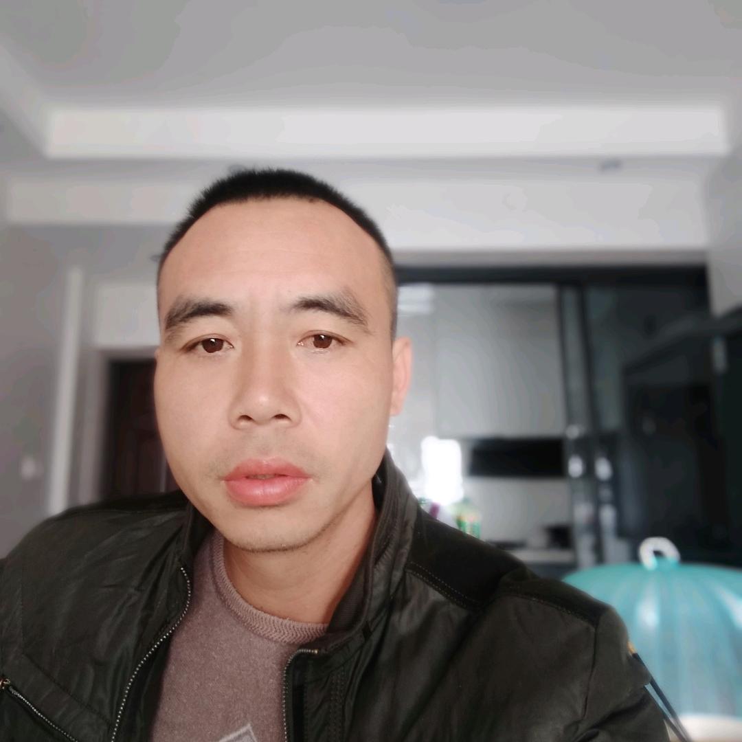 老汉