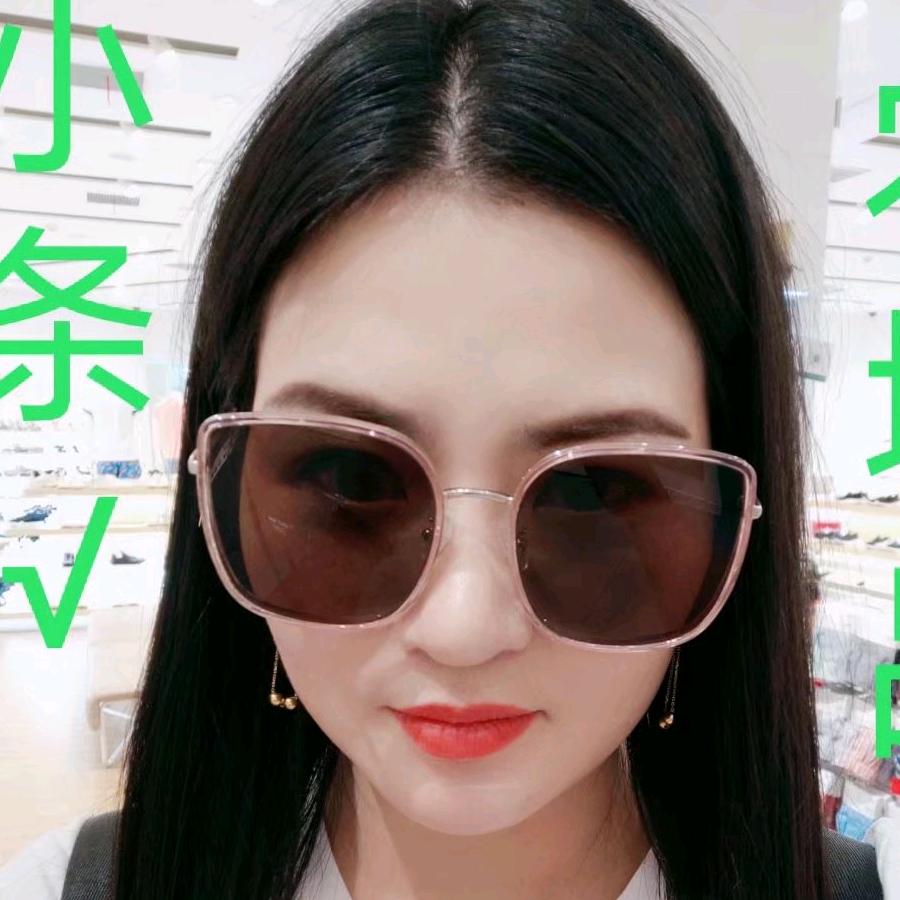 雷小条红心猕猴桃