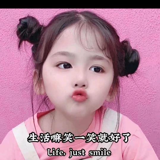 🌈*🌈哒伊