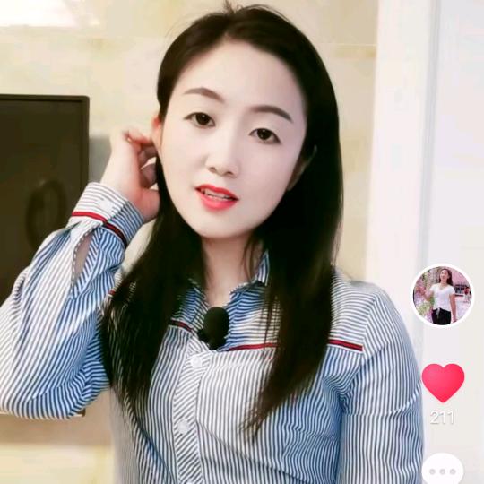 彩云CY