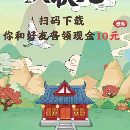 小金花