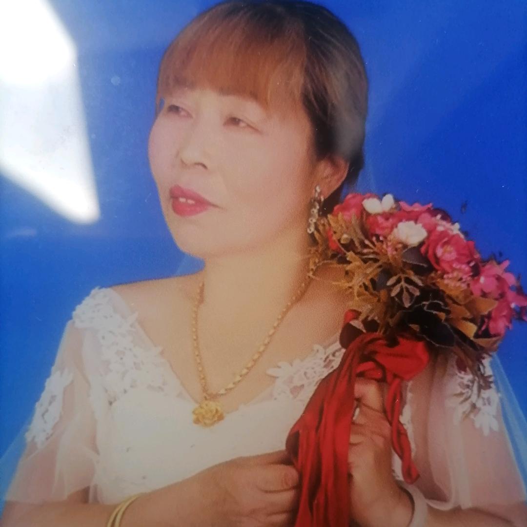 装