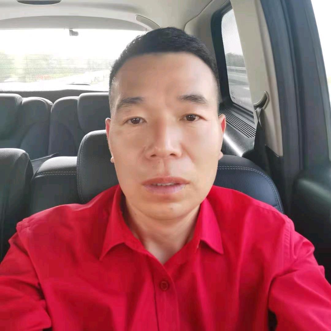 前锋