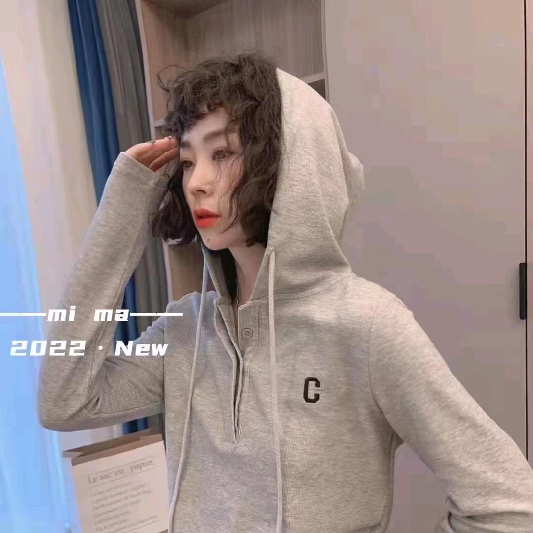 吴糖气泡水🍖🥫🍾🥤