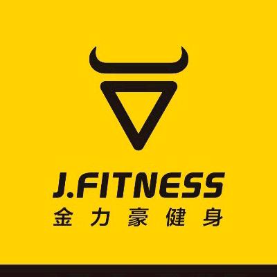 金力豪健身天和景园店