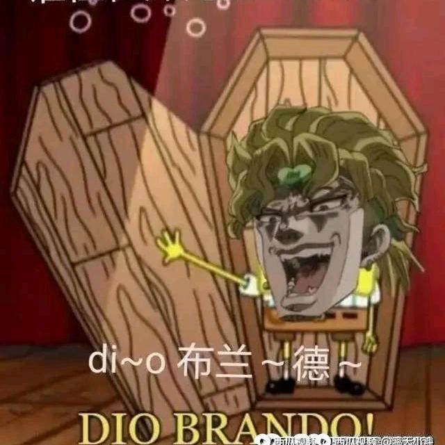 嗨到不行了