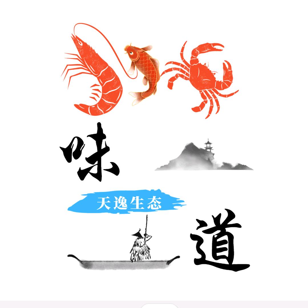 壹号美凌格