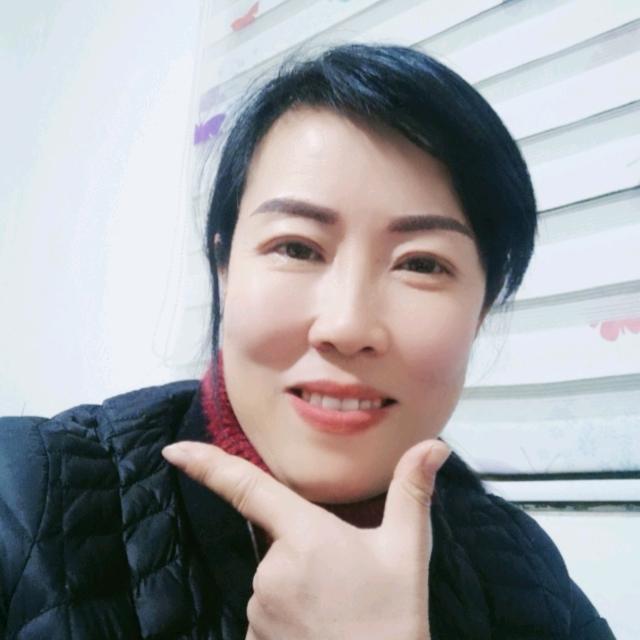 红