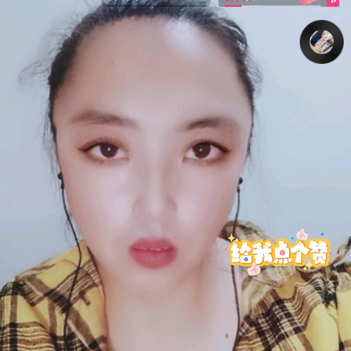 冰山美女冬冬