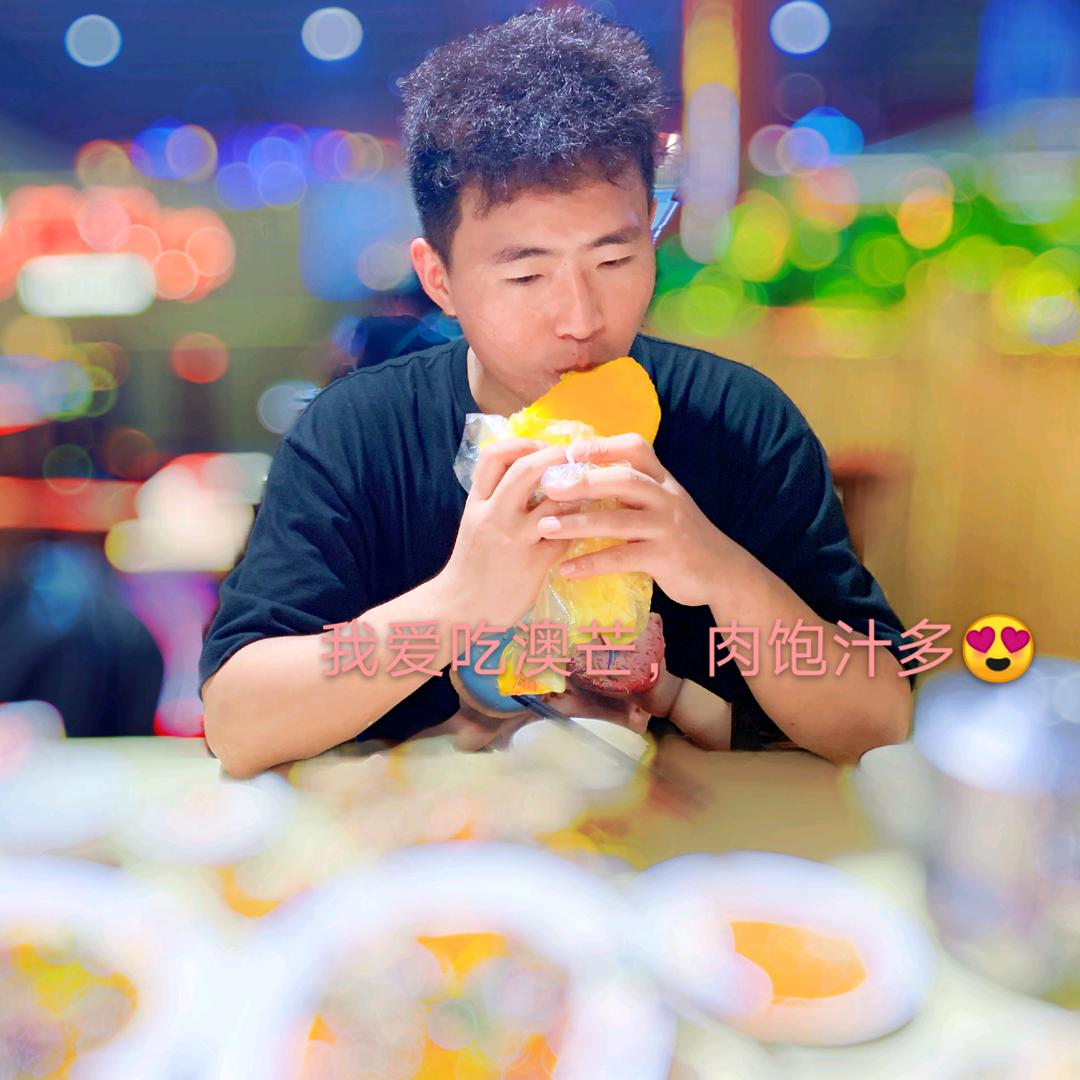 阿飞要瘦35斤