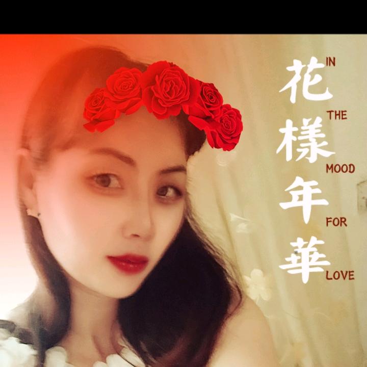 最美如初