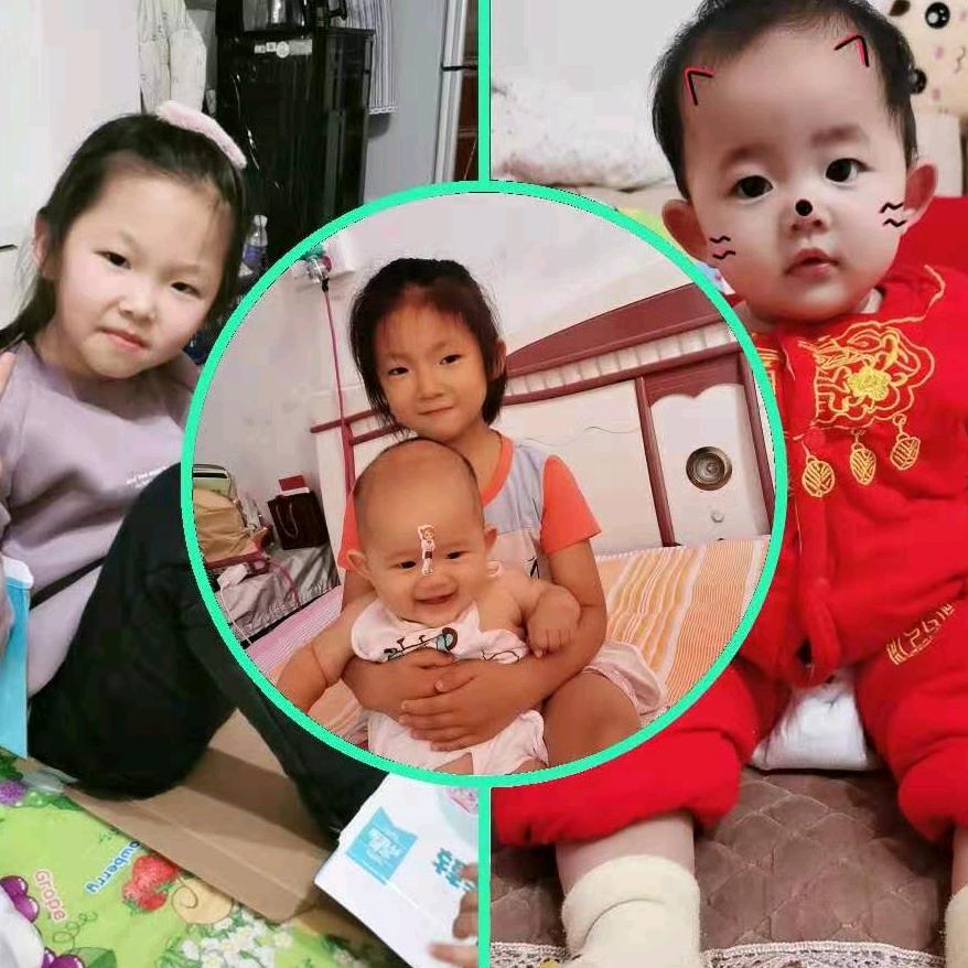 瑶阳妙