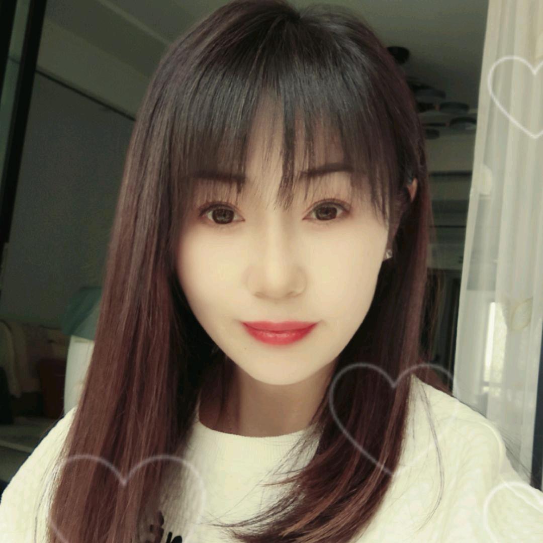 花儿姐