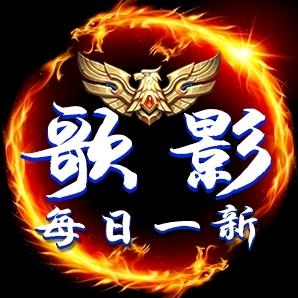 天选（卷土重来）