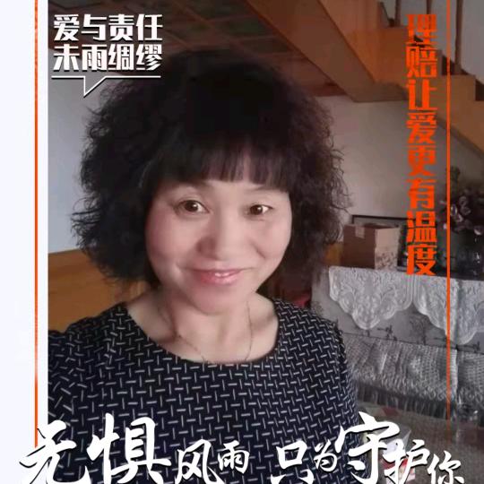 明天更美好🌹🌹🌹🌹🌹