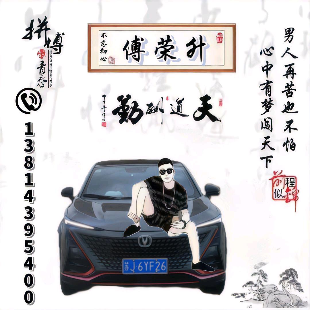 এ᭄独守一人心ོꦿ࿐