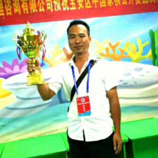 宏伟象棋