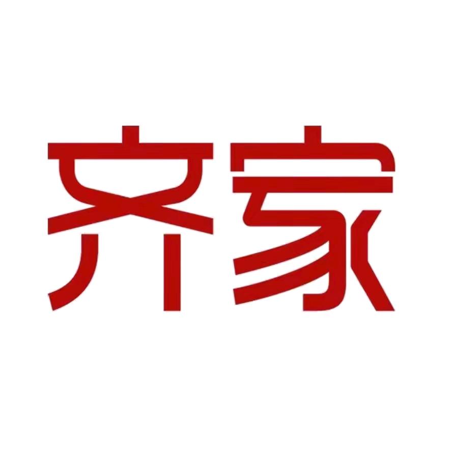 齐家装修课堂