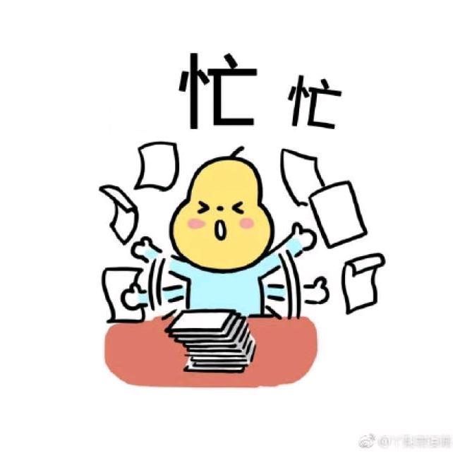 笑只是个表情