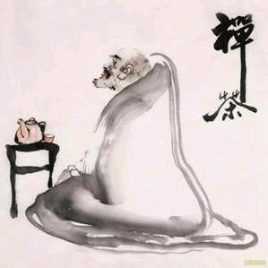 禅·茶
