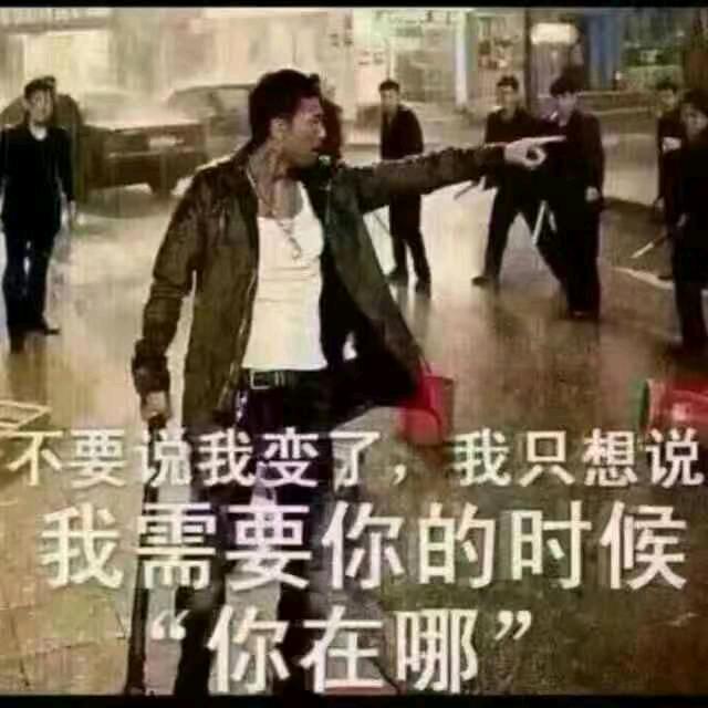 在线只为等你
