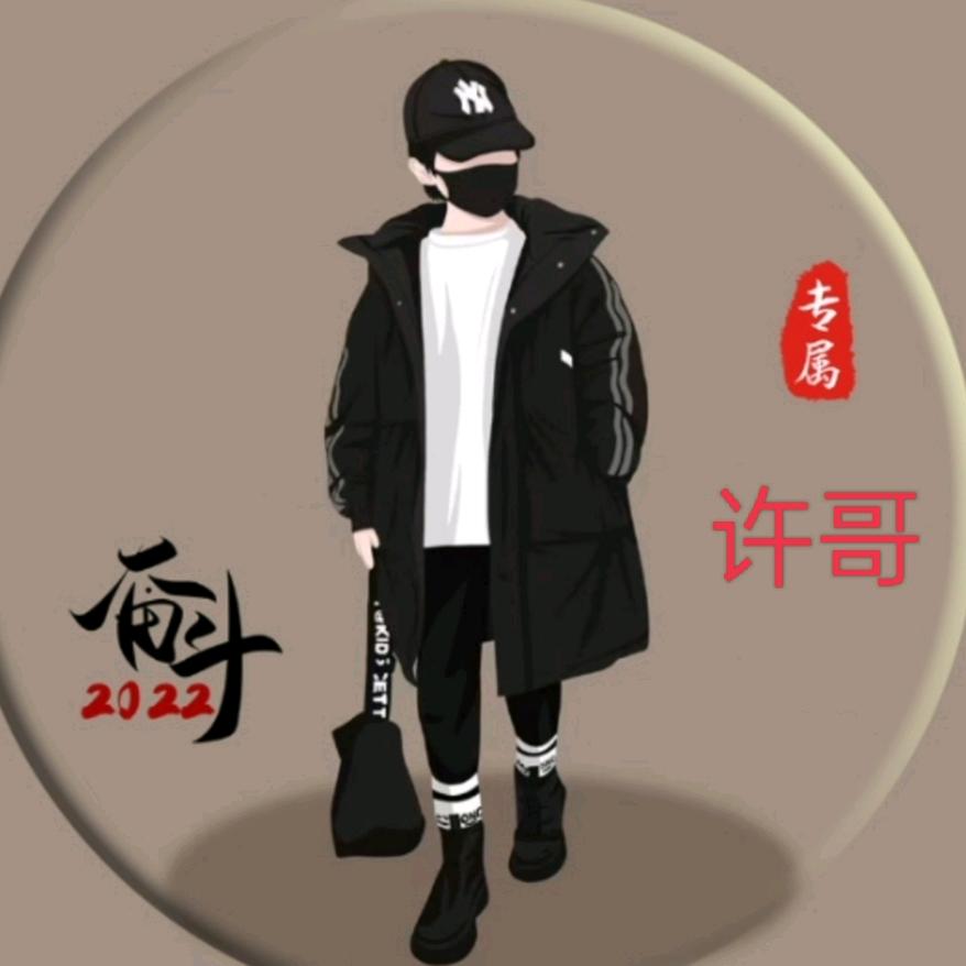 人间百态