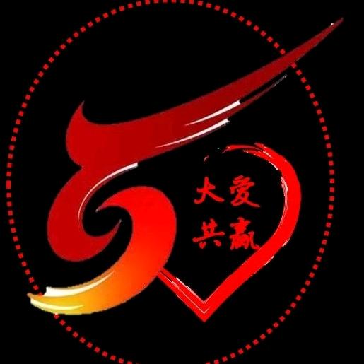 许俊青