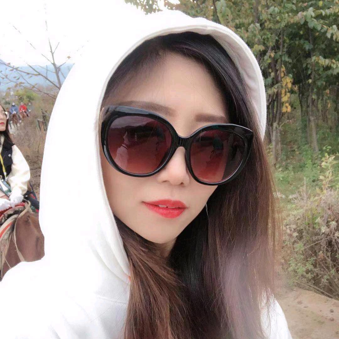 水木子