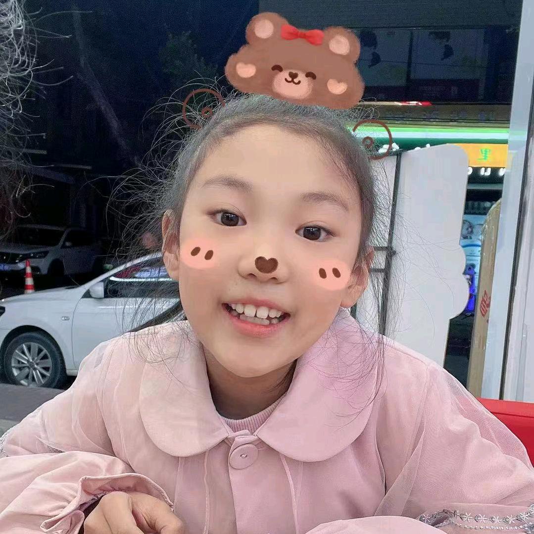 李二