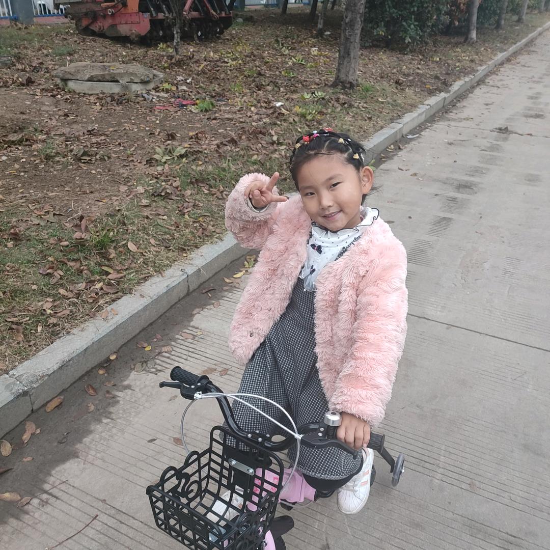 首播开心每一天