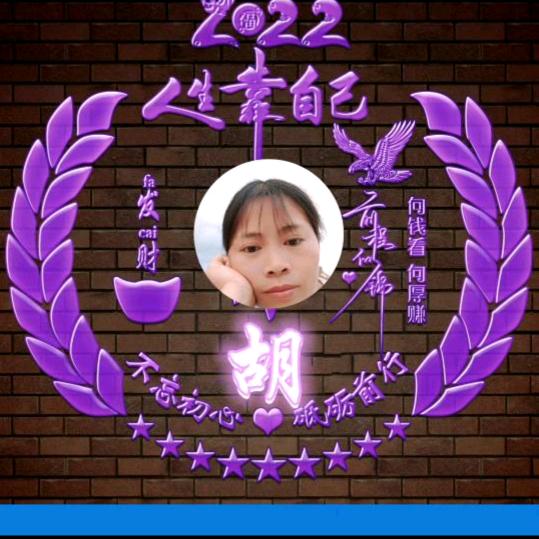 单身女人人不累 心累