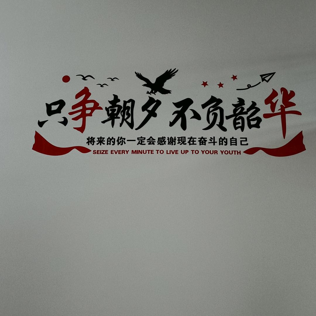 手握风云32589808685