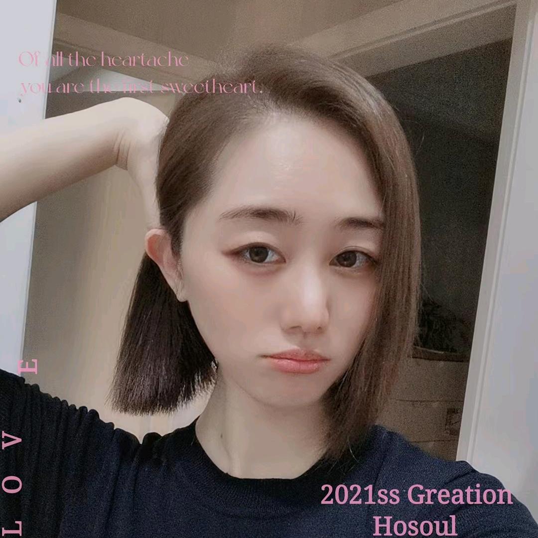 汪诗融