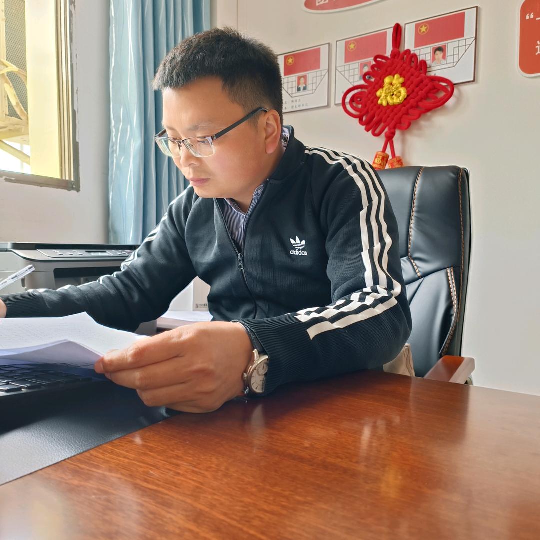 功夫村的书记不会功夫(12月1日直播）