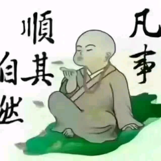 沧海一粟