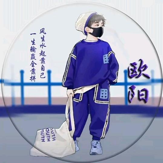 玄๑এꦿ᭄๛坛༺ེ࿆ྃ