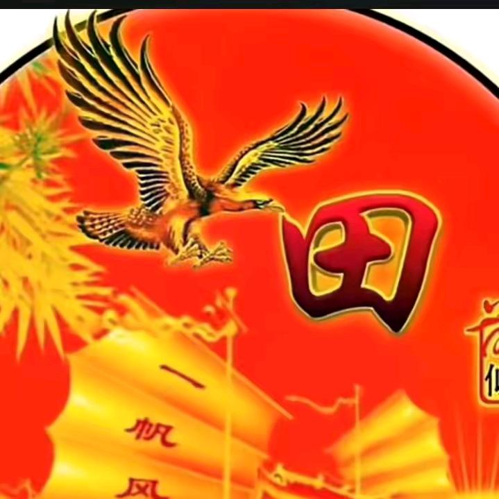 封心❤️锁爱