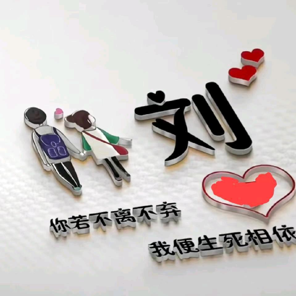 点赞评论