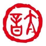 太音古琴精选