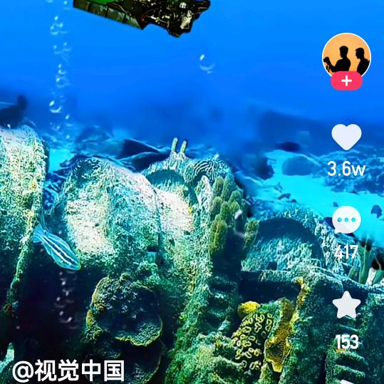 名字