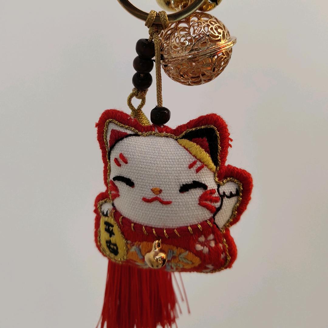 萍