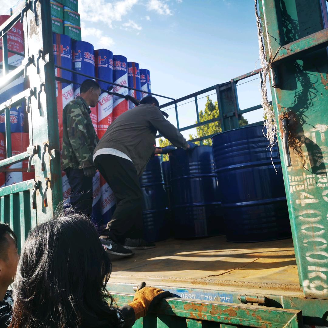 山东鑫昌润滑油有限公司